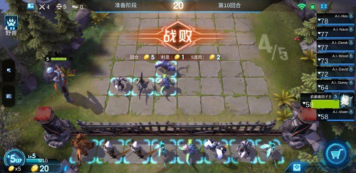 《赤潮自走棋》中的那些骚操作，我一血居然吃鸡了？