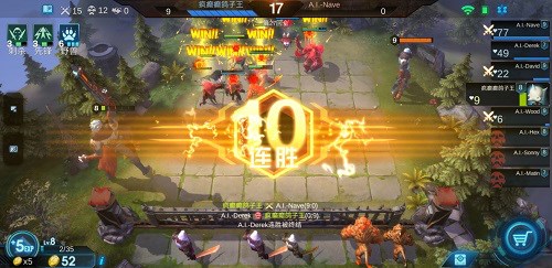 《赤潮自走棋》中的那些骚操作，我一血居然吃鸡了？