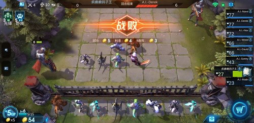 《赤潮自走棋》中的那些骚操作，我一血居然吃鸡了？