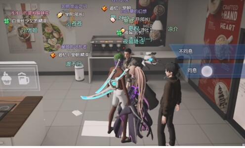《龙族幻想》无罪之罪异闻图文攻略