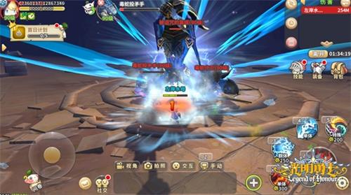 百万钻石+定制坐骑 光明勇士首届全明星赛内容预测