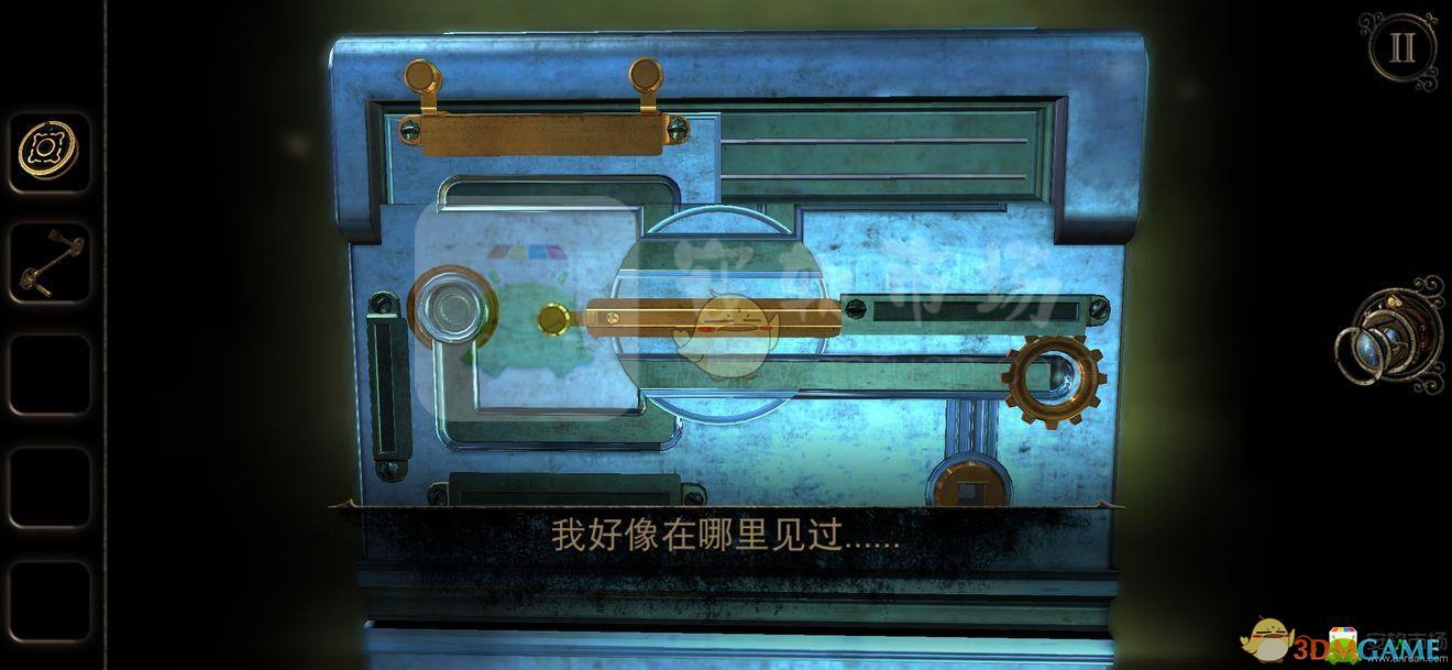《迷室3》第三章难点问题汇总