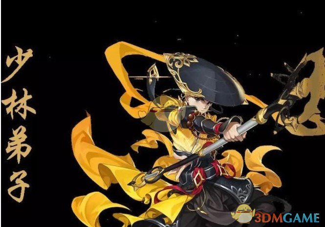《剑网3指尖江湖》副本角色介绍