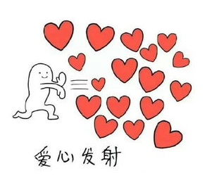古今霸道总裁的巅峰对决，丁磊试玩恋爱手游《遇见逆水寒》