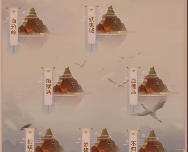 想不想修真不归城在哪