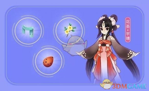 《剑网3：指尖江湖》开服活动汇总
