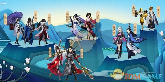 《剑网3：指尖江湖》火把有什么作用?