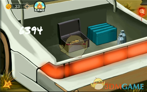 《密室逃脱绝境系列7印加古城》第四关怎么过