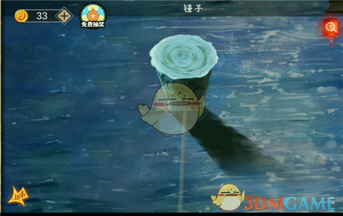 《密室逃脱绝境系列7印加古城》第四关怎么过