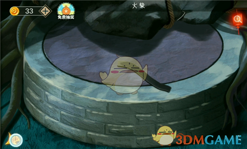 《密室逃脱绝境系列7印加古城》第五关怎么过