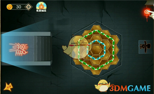 《密室逃脱绝境系列7印加古城》第八关怎么过