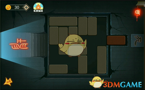 《密室逃脱绝境系列7印加古城》第八关怎么过