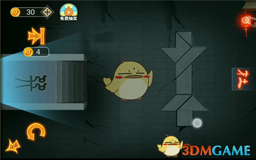 《密室逃脱绝境系列7印加古城》第八关怎么过