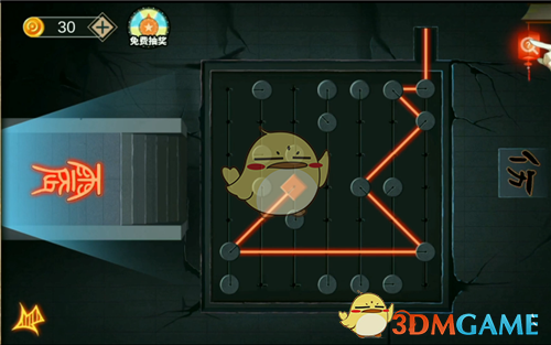 《密室逃脱绝境系列7印加古城》第八关怎么过