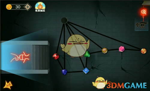 《密室逃脱绝境系列7印加古城》第八关怎么过