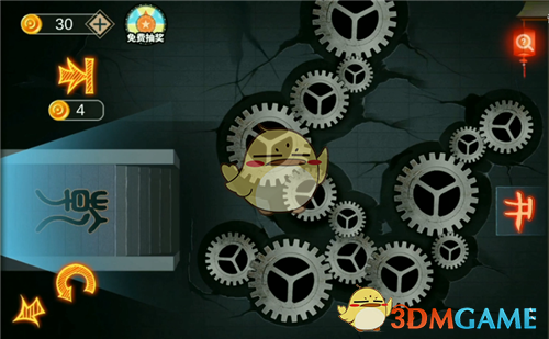 《密室逃脱绝境系列7印加古城》第八关怎么过