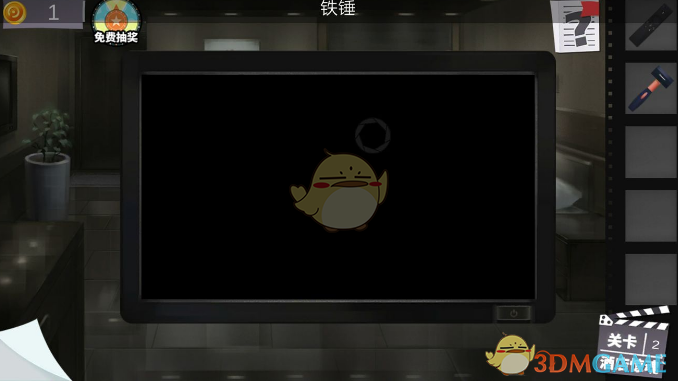 《密室逃脱绝境系列7印加古城》第四章第二关攻略