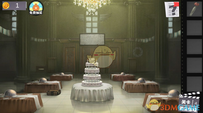 《密室逃脱绝境系列7印加古城》第四章第四关攻略