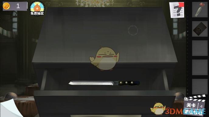 《密室逃脱绝境系列7印加古城》第四章第四关攻略