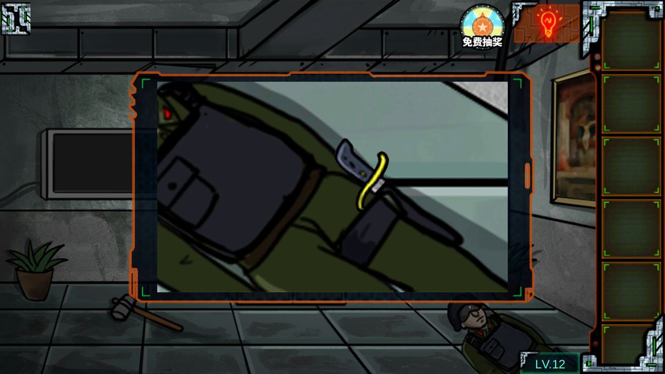 《密室逃脱绝境系列7印加古城》第5章第12关攻略