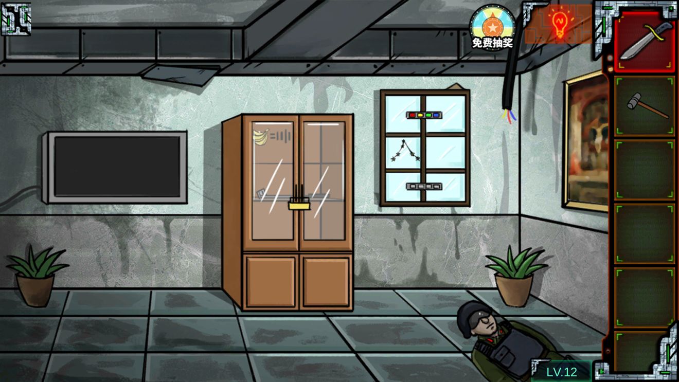 《密室逃脱绝境系列7印加古城》第5章第12关攻略