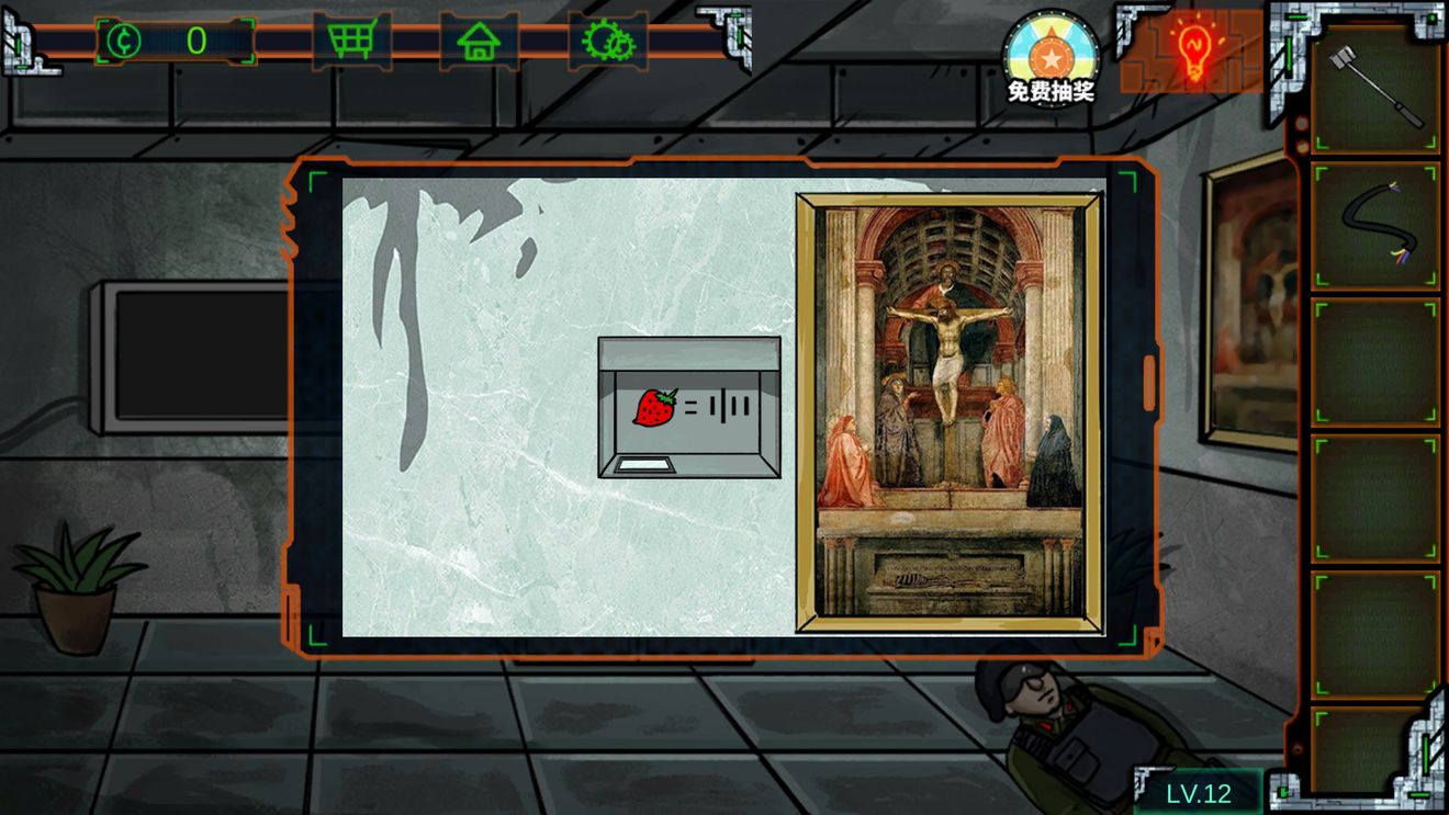 《密室逃脱绝境系列7印加古城》第5章第12关攻略