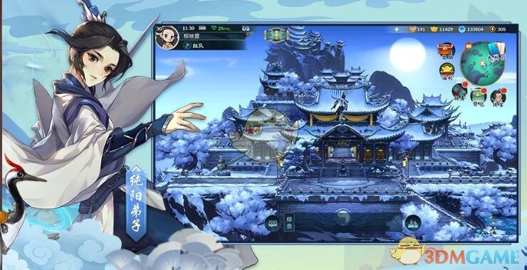 《剑网3：指尖江湖》木鱼在哪里