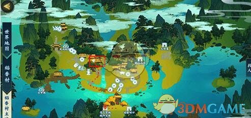 《剑网3：指尖江湖》蛋在哪里采