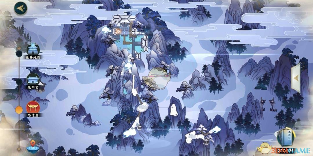 《剑网3：指尖江湖》纯阳跟宠任务