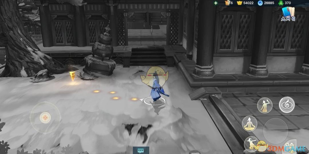 《剑网3：指尖江湖》纯阳跟宠任务