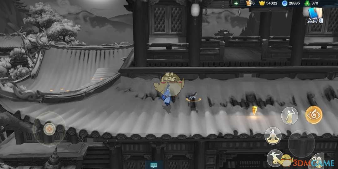 《剑网3：指尖江湖》纯阳跟宠任务