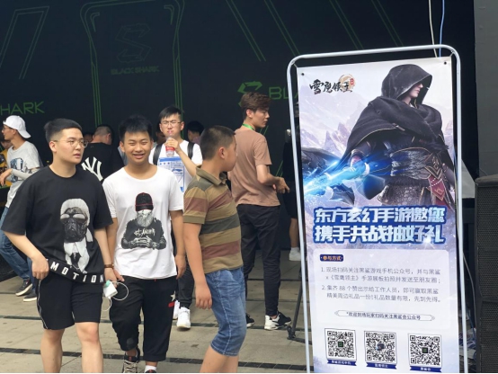 玄幻手游旗舰！腾讯《雪鹰领主》手游重磅亮相斗鱼嘉年华