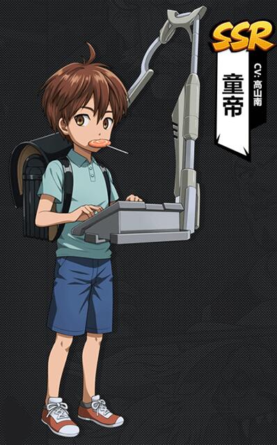 《一拳超人：最强之男》SSR童帝图鉴