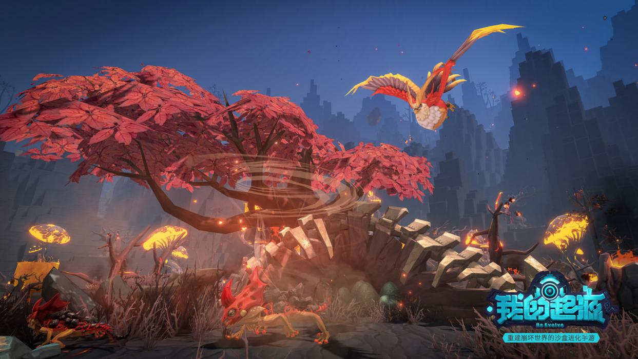 驯化跳动的灵魂！沙盒MMO《我的起源》驯养玩法的奥秘