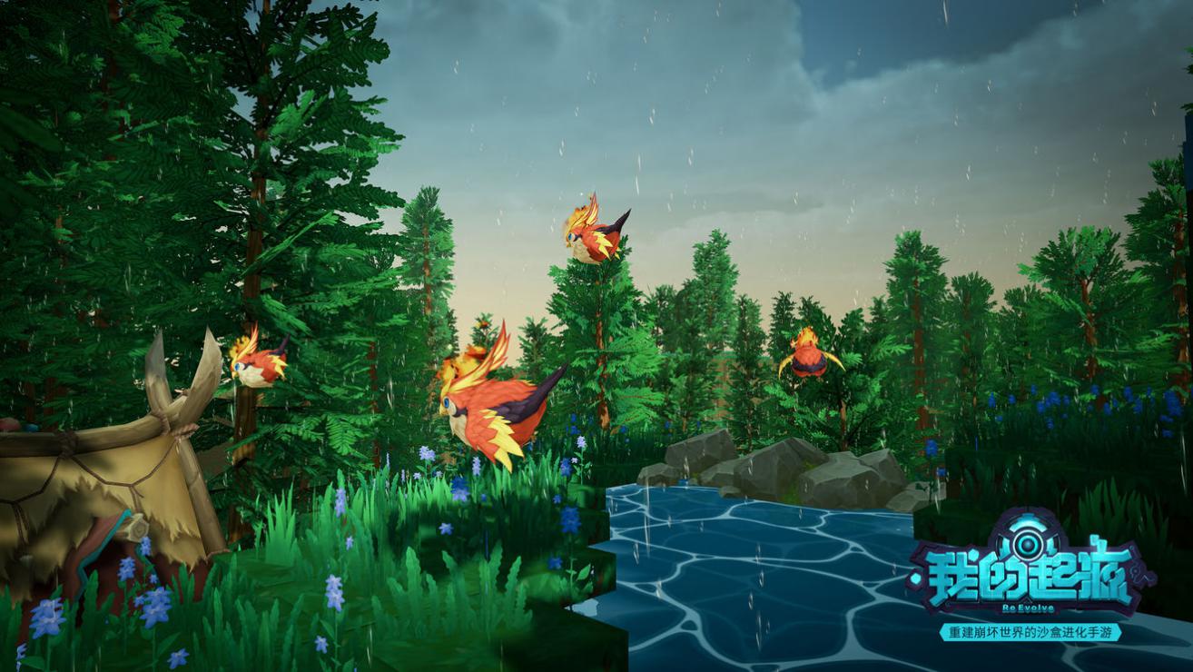 驯化跳动的灵魂！沙盒MMO《我的起源》驯养玩法的奥秘