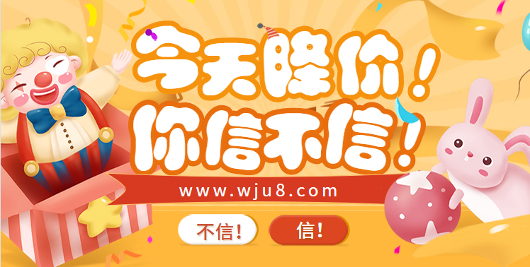 全民K歌刷试听软件,只有这样刷试听才最安全,赶紧来试试!