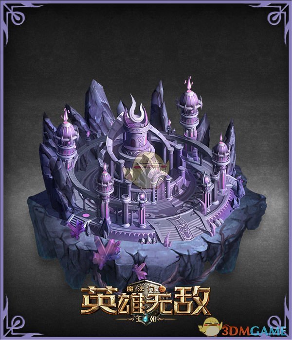 《魔法门之英雄无敌：王朝》定档27号测试