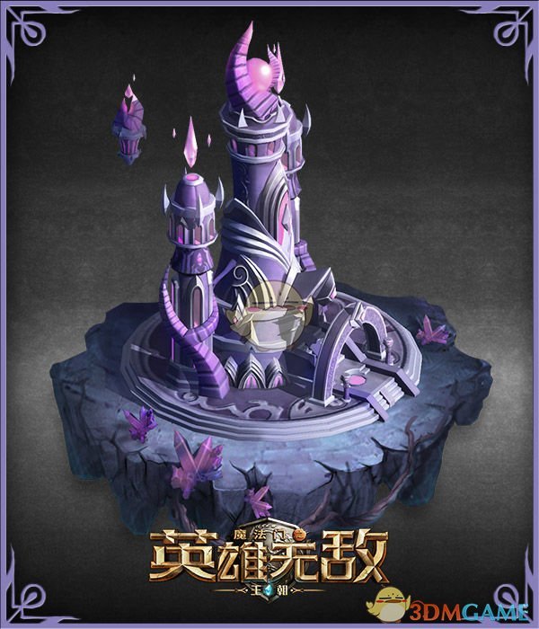 《魔法门之英雄无敌：王朝》定档27号测试
