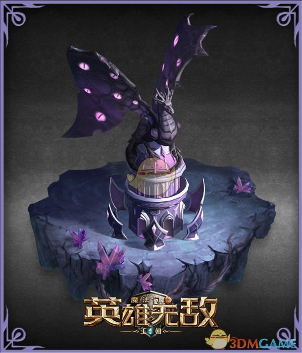 《魔法门之英雄无敌：王朝》定档27号测试