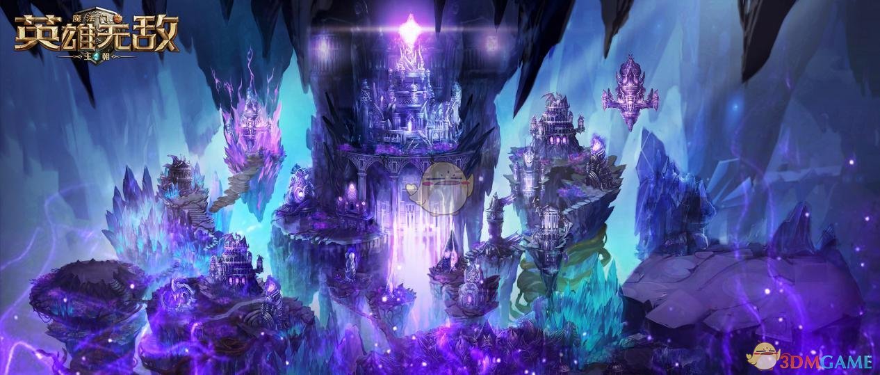 《魔法门之英雄无敌：王朝》手游官网位置介绍