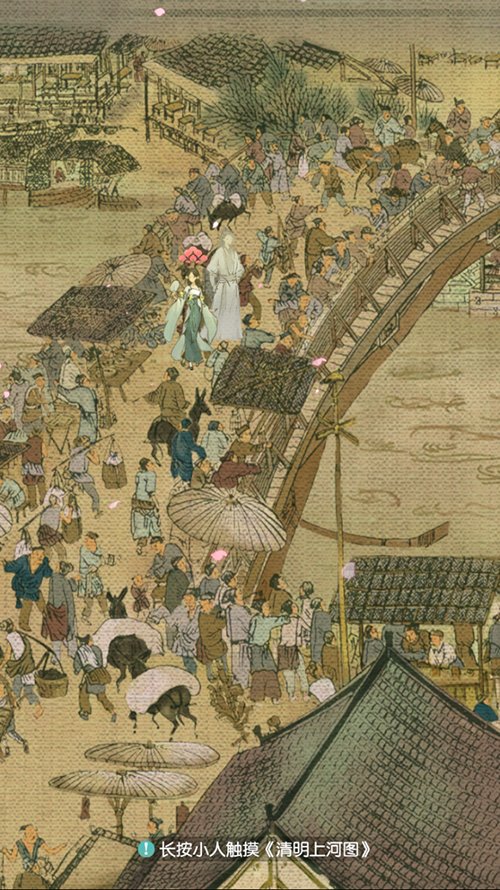 《遇见逆水寒》的隐藏操作，你看懂了吗？