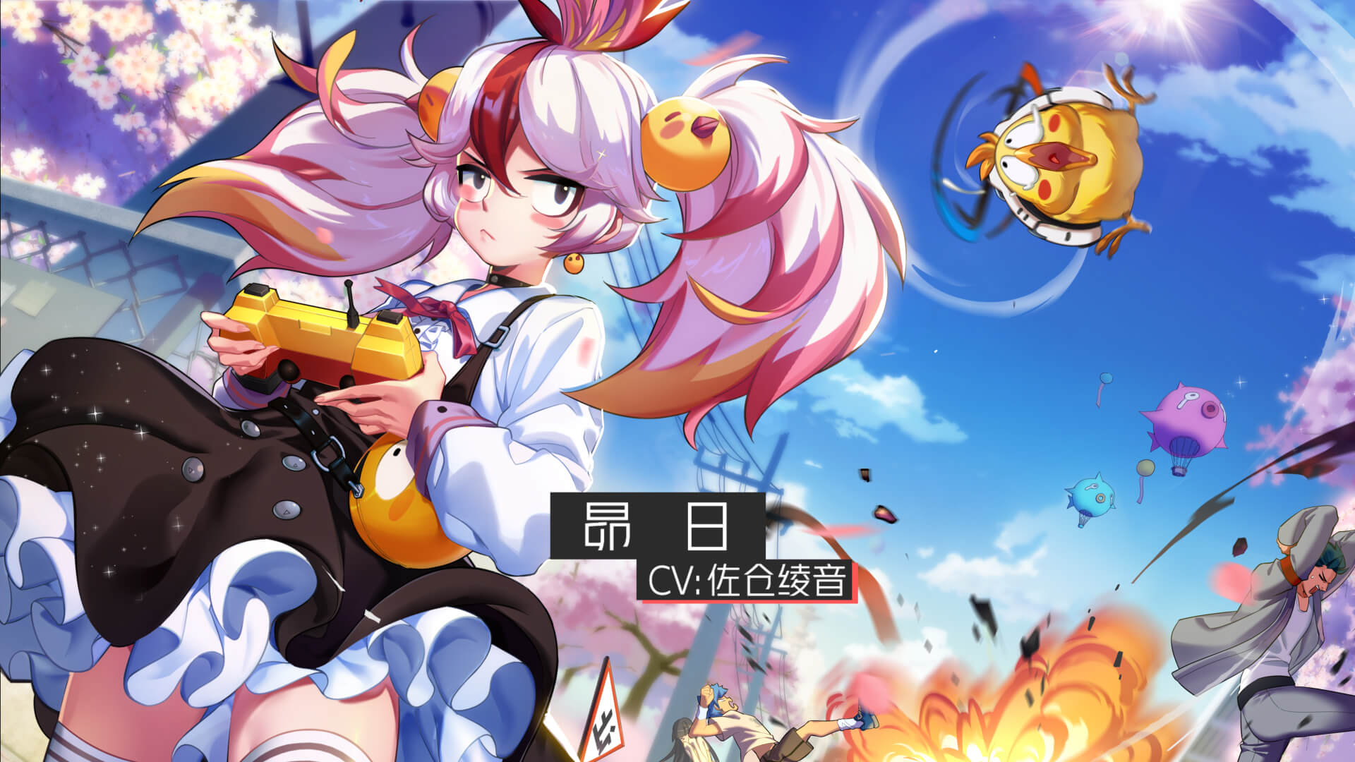 倒计时1天！《非人学园》周年庆声优阵容全公开