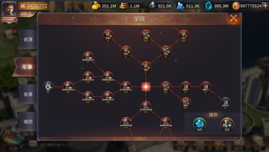  《魔法门之英雄无敌：王朝》评测：还原度最高的英雄无敌手游
