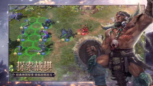 续写经典！《魔法门之英雄无敌：王朝》先锋测试今日开启