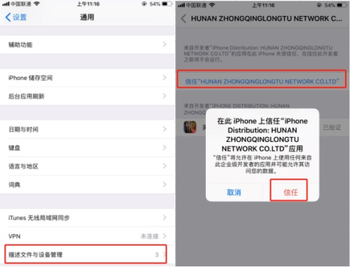 续写经典！《魔法门之英雄无敌：王朝》先锋测试今日开启