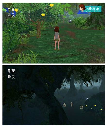 洒满月光的神秘森林，《小森生活》昼夜系统首曝