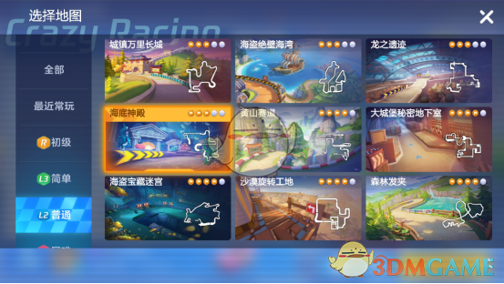《跑跑卡丁车手游》海底神殿赛道详解