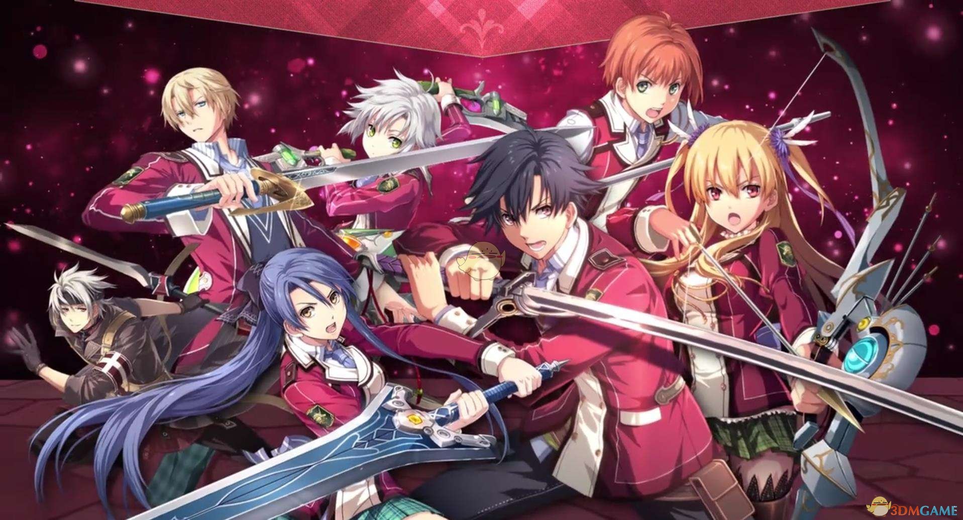 《英雄传说：星之轨迹》装备熟练度素材