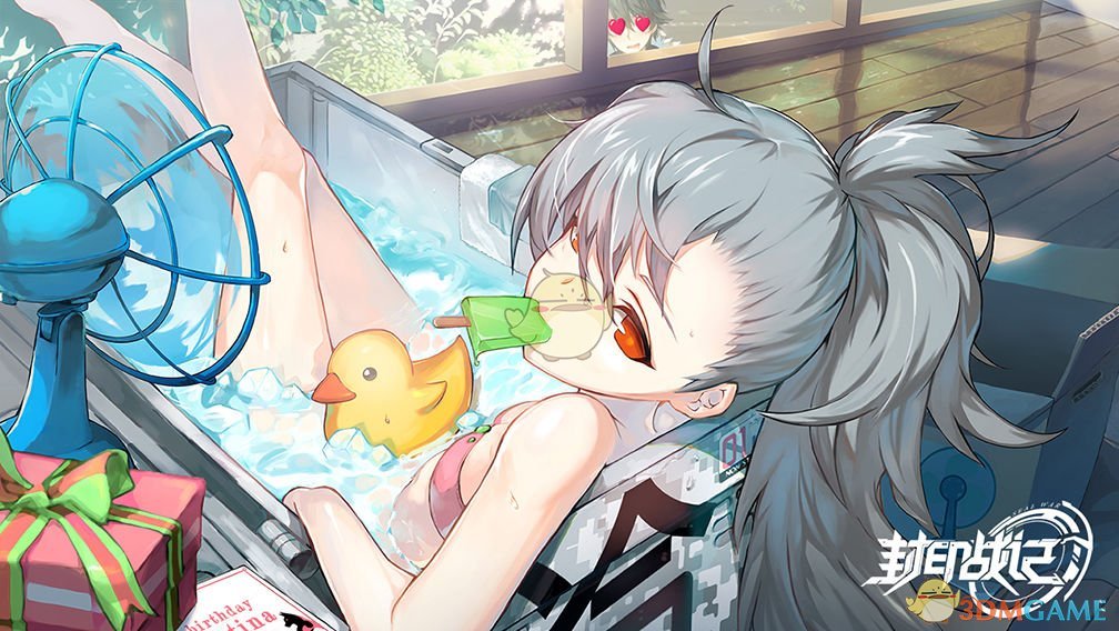 《封印战记》小屋攻略