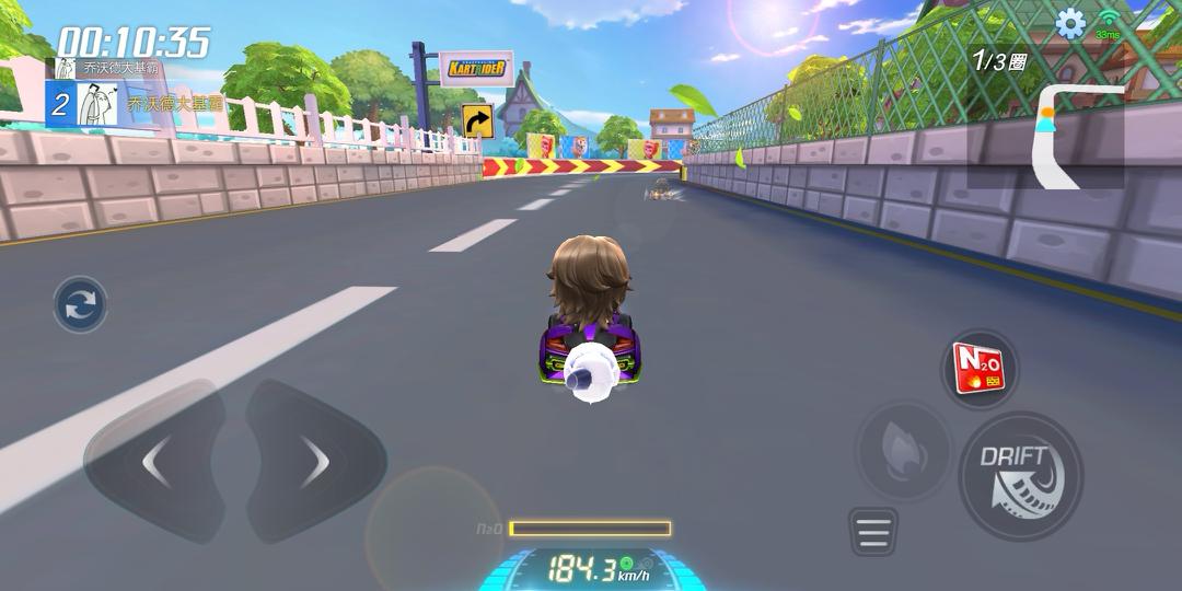 《跑跑卡丁车手游》城镇运河技巧